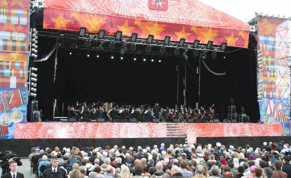the 60th-anniversary celebration of the Victory in World War II held at Red Square in Moscow.